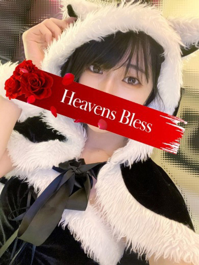 新人みその（Heavens Bless）