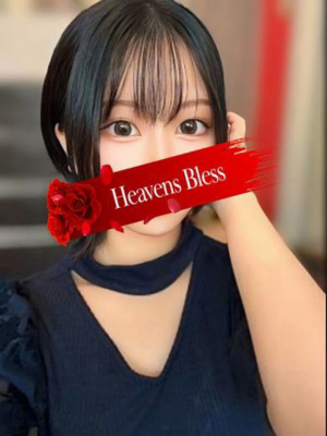 （Heavens Bless）新人ゆりか〔21〕華のある驚異的な可愛さ♡