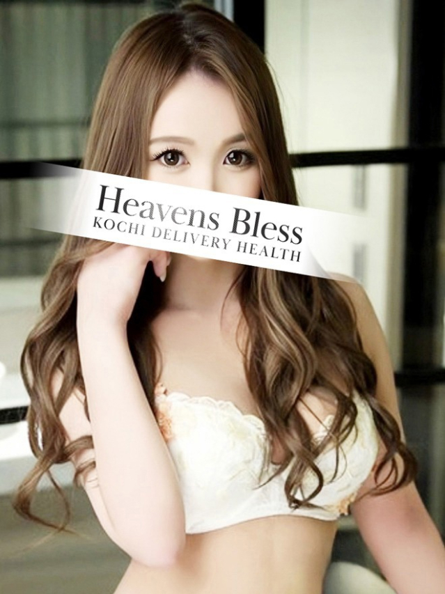 新人えりか（Heavens Bless）