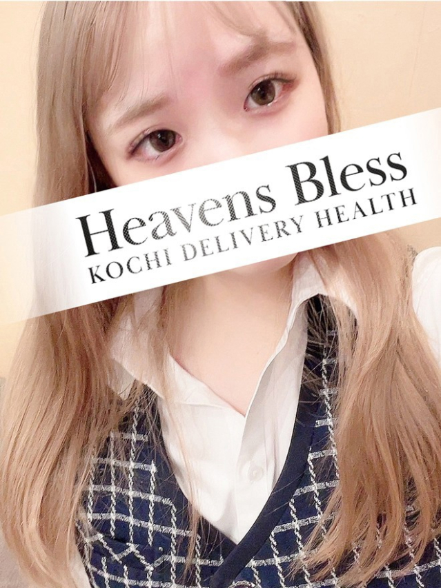 新人あくあ（Heavens Bless）