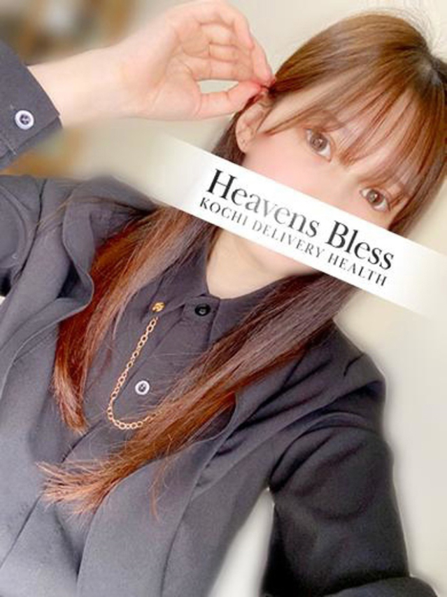 新人らな（Heavens Bless）