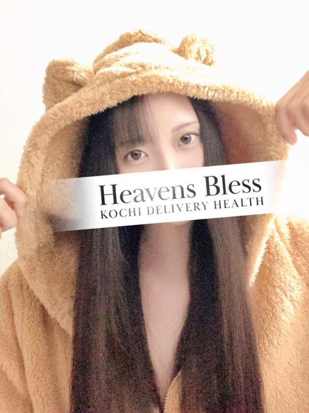 Heavens Bless（高知市デリヘル）