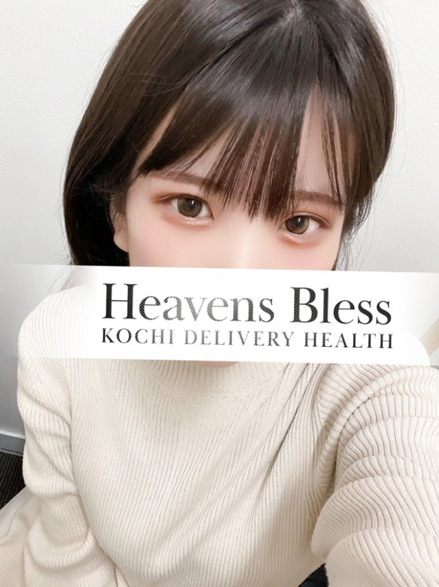 Heavens Bless（高知市デリヘル）