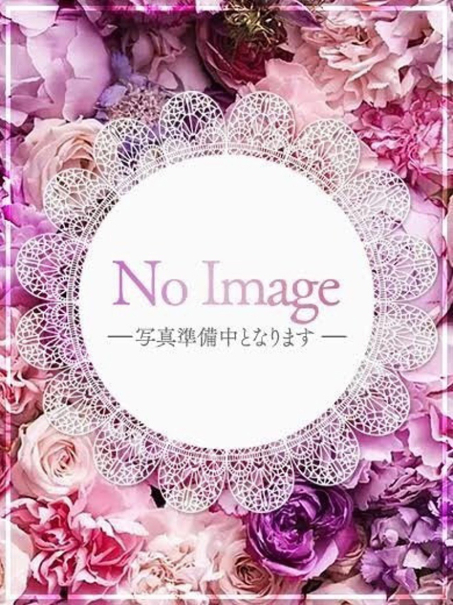 新人あお