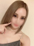 るん