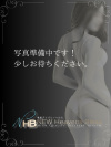 せいら