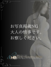 るる（業界初）