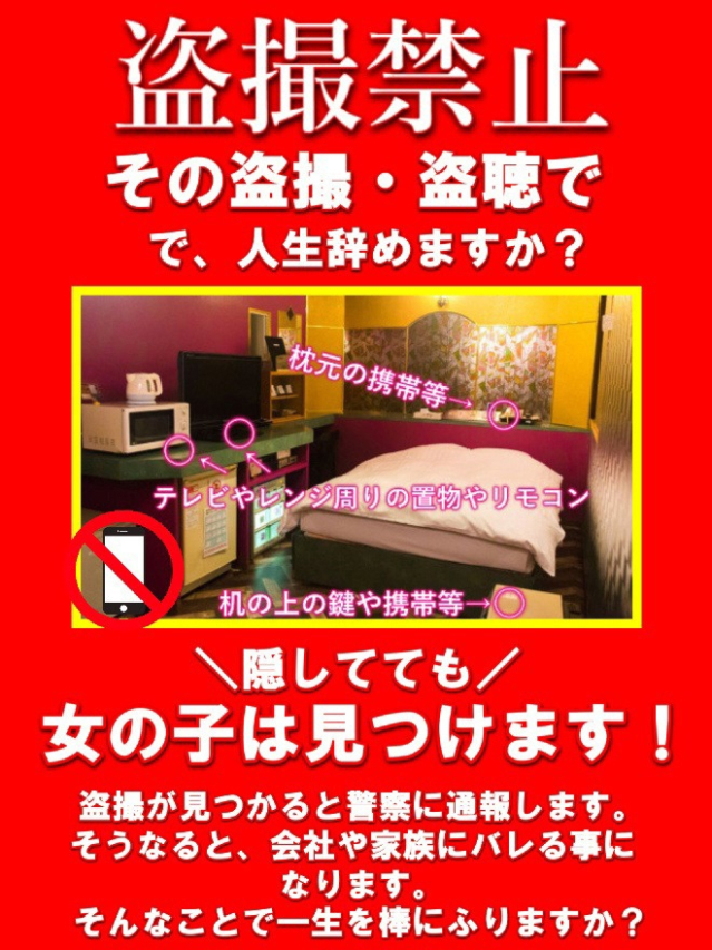 新人ともか(業界初)（New Heavens Bless (ニューヘブンズブレス)）