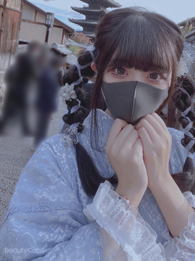 みゆ（New Heavens Bless (ニューヘブンズブレス)）