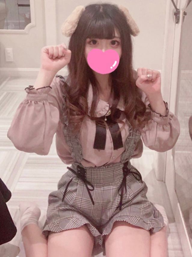 みゆ（New Heavens Bless (ニューヘブンズブレス)）