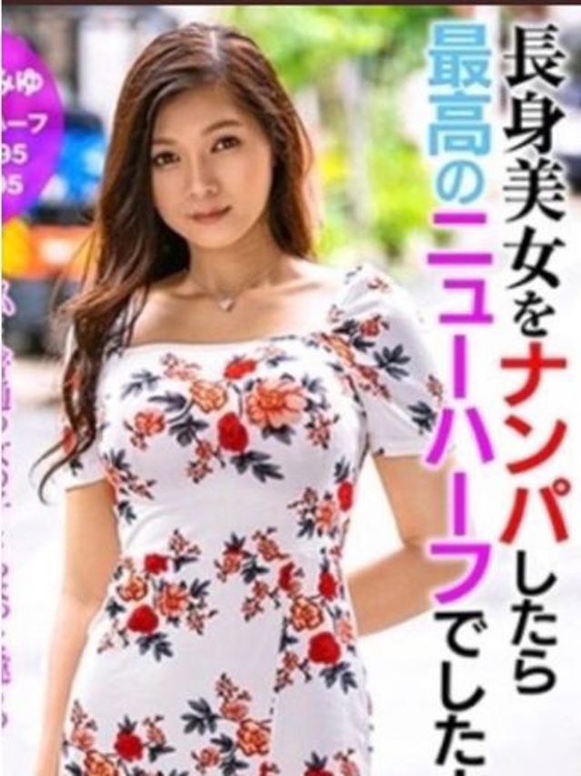 NH結城みゆな-ニューハーフ-（New Heavens Bless (ニューヘブンズブレス)）