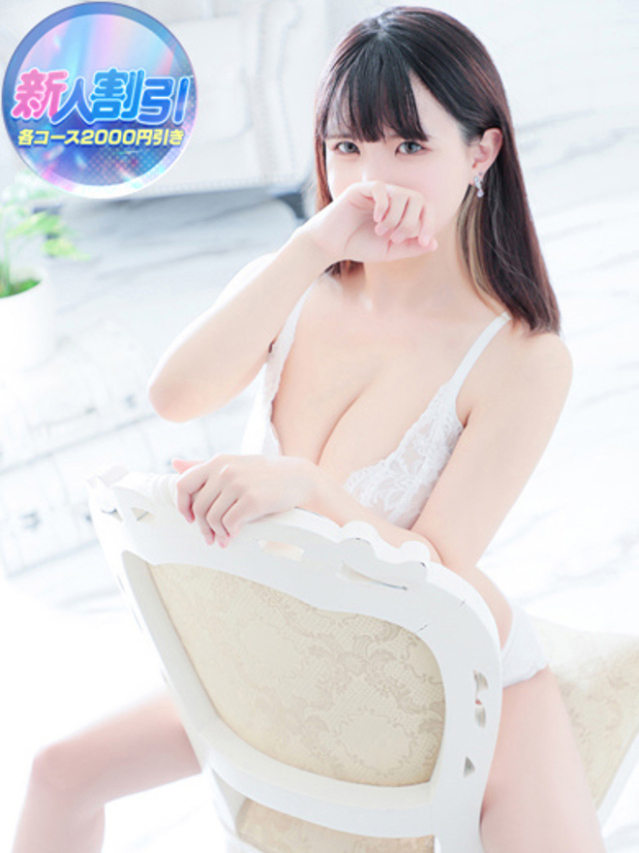 新人ともか(業界初)(New Heavens Bless (ニューヘブンズブレス))