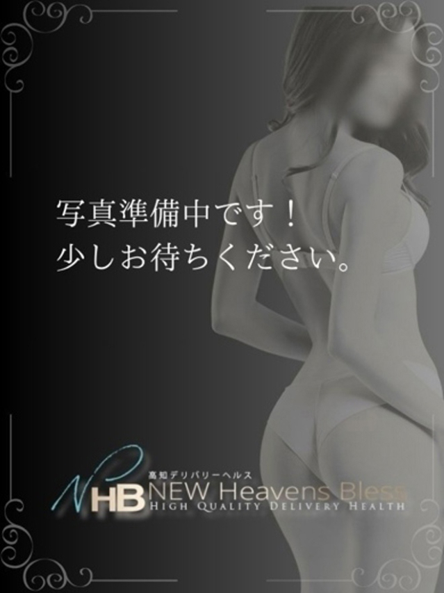 新人れのあ(New Heavens Bless (ニューヘブンズブレス))