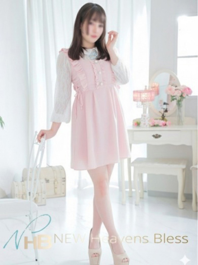 New Heavens Bless (ニューヘブンズブレス)（高知市デリヘル）