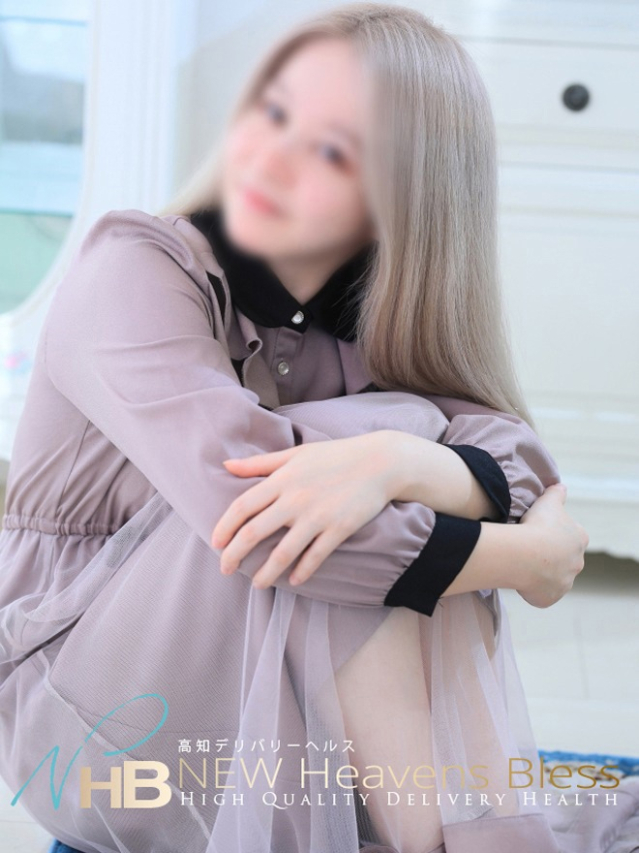 新人のえる-最終日-（New Heavens Bless (ニューヘブンズブレス)）