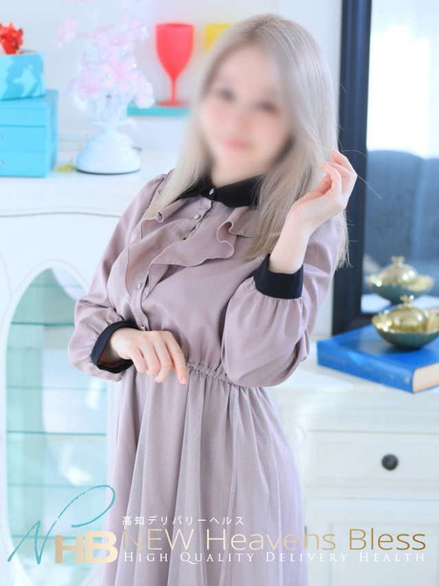 新人のえる-最終日-（New Heavens Bless (ニューヘブンズブレス)）