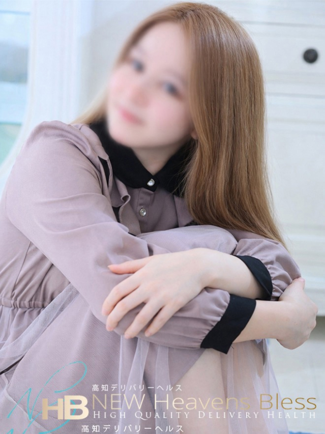 新人のえる（New Heavens Bless (ニューヘブンズブレス)）