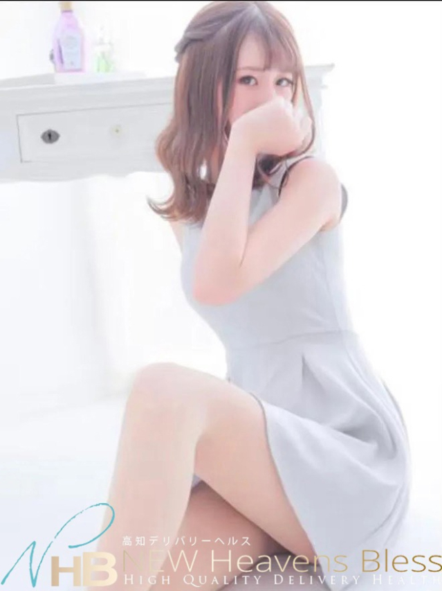 New Heavens Bless (ニューヘブンズブレス)(高知市デリヘル)
