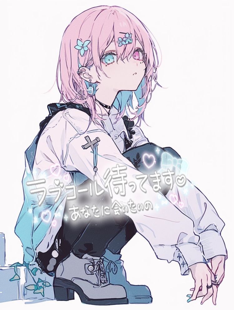 めぐる（ヒロインメーカー）