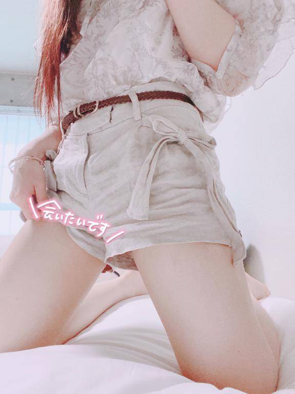 今日も19:00から??
