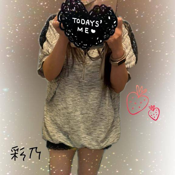 ぇろY様へ