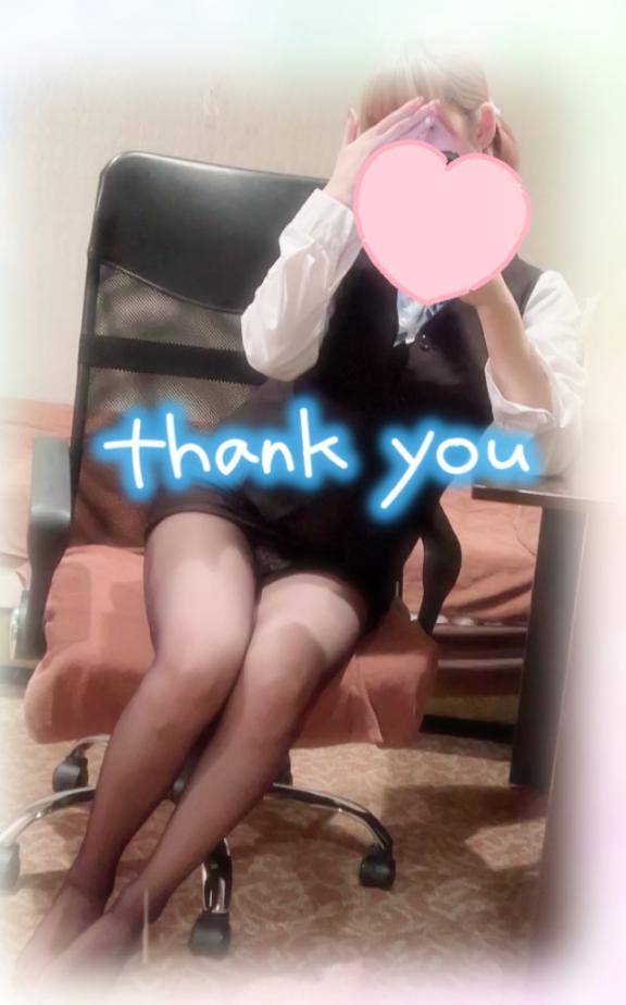 杏菜(あんな)（秘密のアルバイト）