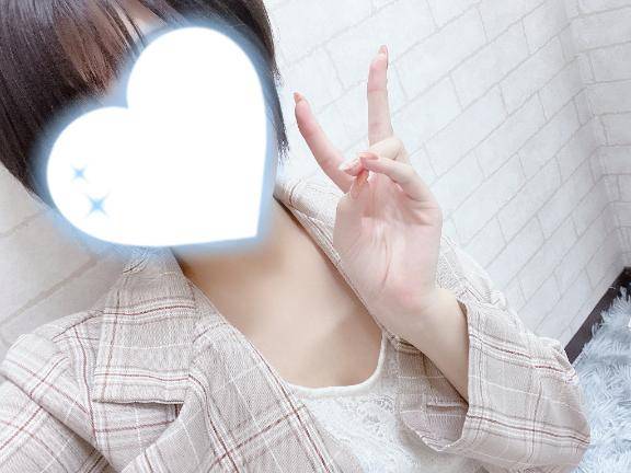初めまして??
