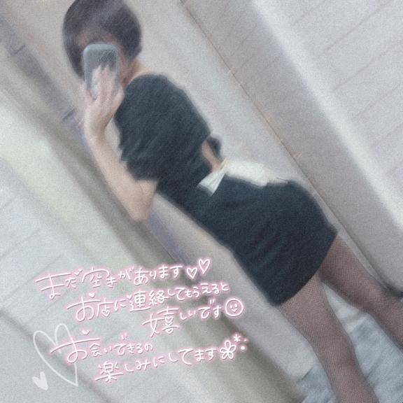 初出勤??