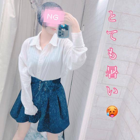 いつの間にか?