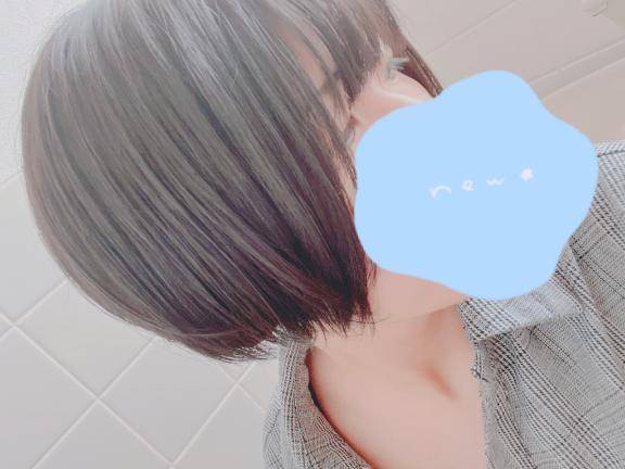 今日も?