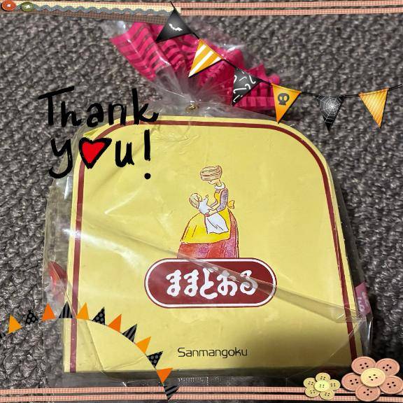 シルビアのお客様へ