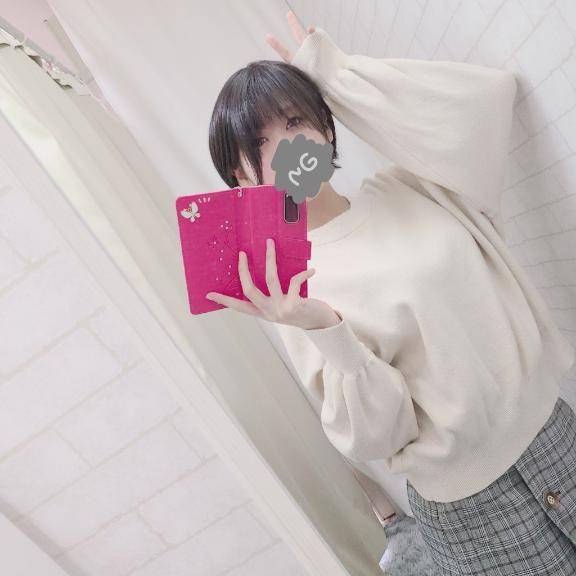 メリークリスマス?.*