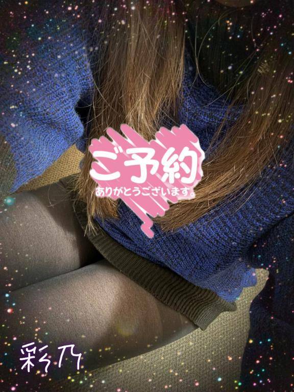 リバティのお客様へ