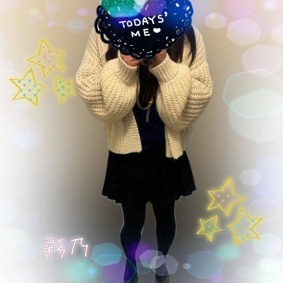 キャッスルのお客様へ