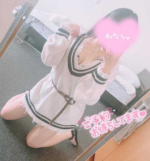 いつまで寒いの……？