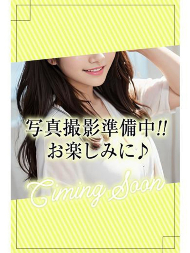 麻衣(まい)（秘密のアルバイト）