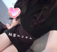 西條 レイ