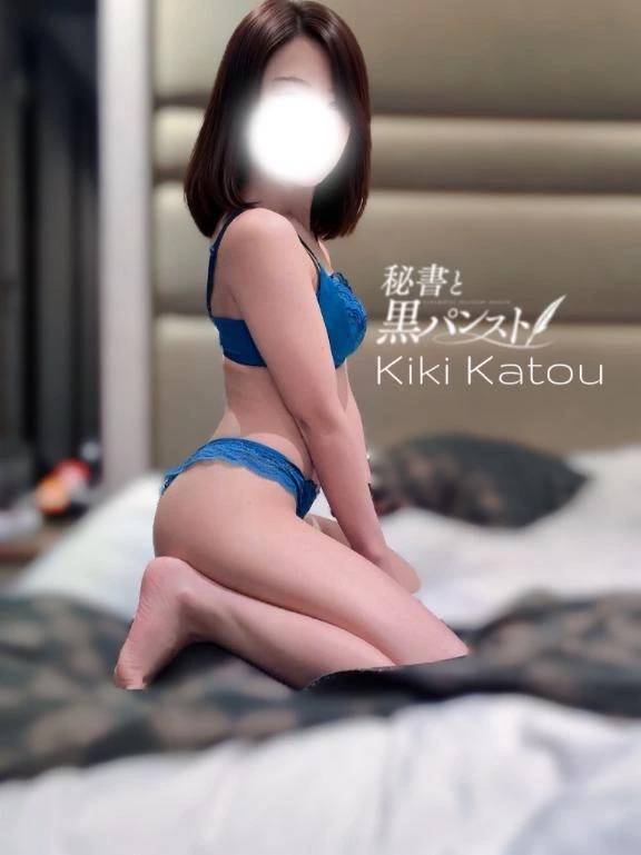 甘えさせてくれる？