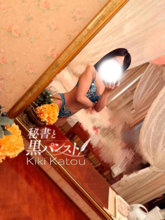 中がやっぱり...