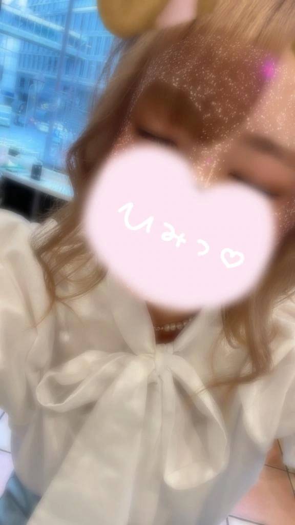 🌟最終日🌟