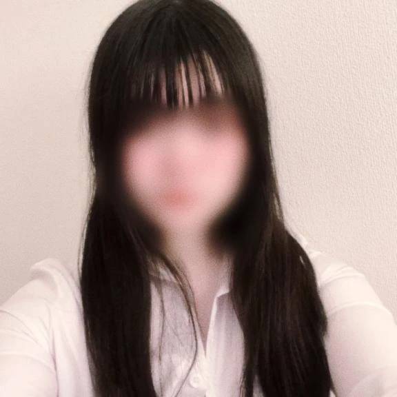 おやすみ〜