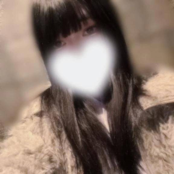 ぴゅーーん