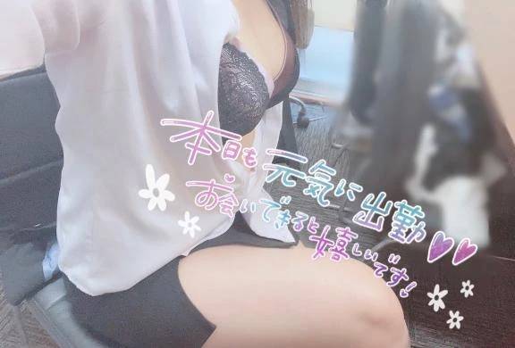 3日目♡