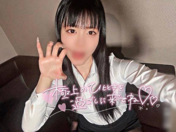 💚出勤したよ💚
