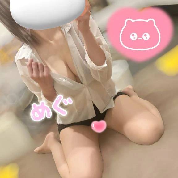 明日‼️