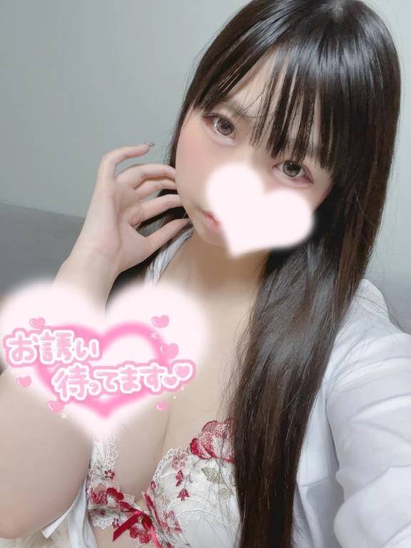 はじまり💗