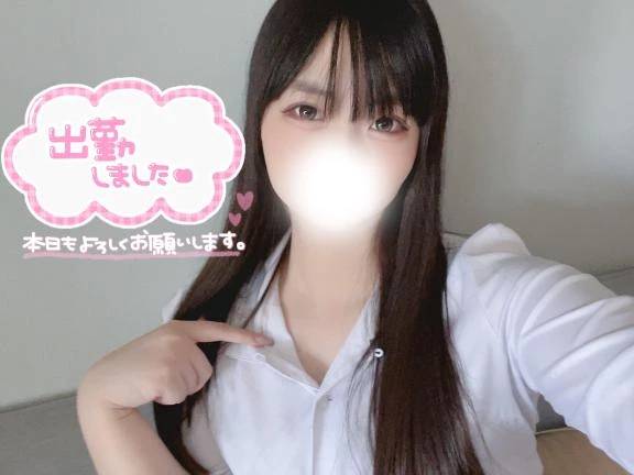 おはよーう🥱