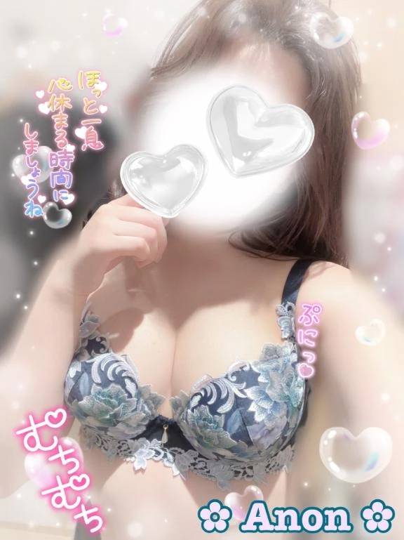 残りわずか (⁎ᴗ͈ˬᴗ͈⁎)
