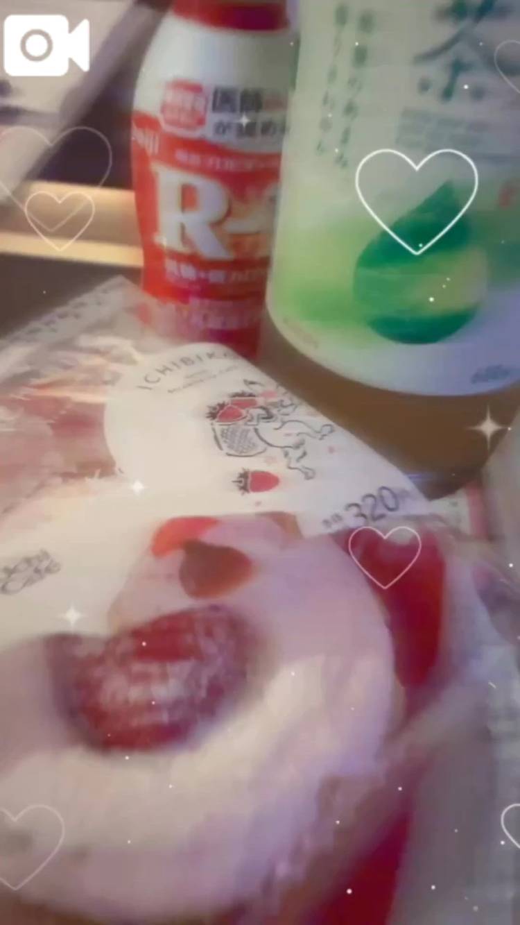 甘い甘い🍓