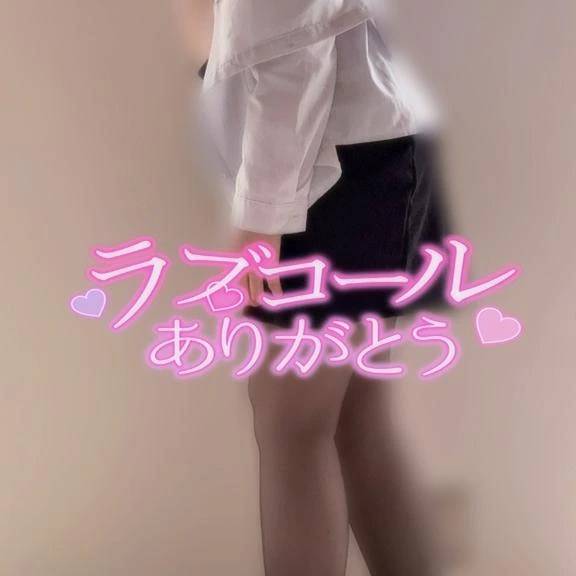 次回ご案内